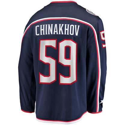 C.Blue Jackets #59 Yegor Chinakhov Fanatics Branded Home Breakaway Player Jersey Navy Stitched American Hockey Jerseys CROVYIE